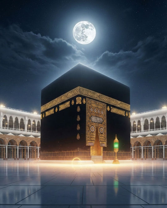 Holy Kaaba - Large 40x50cm